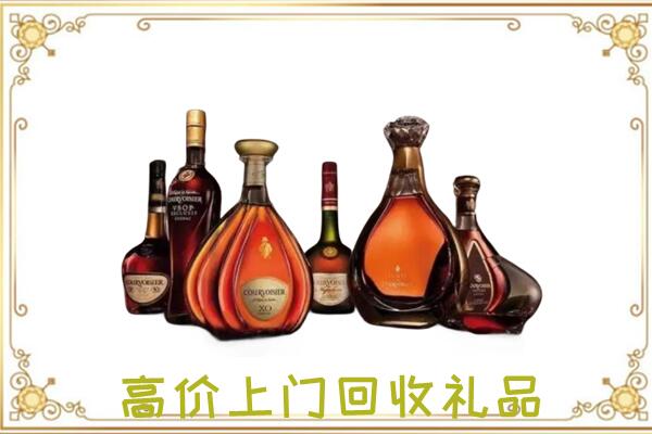 宁城县周边回收洋酒