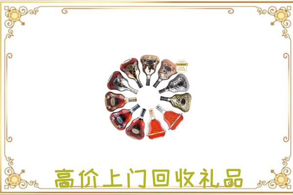 宁城县周边回收XO