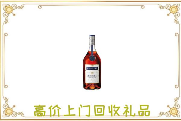 宁城县附近回收马爹利