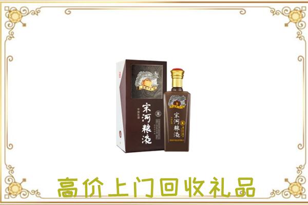 宁城县周边回收宋河