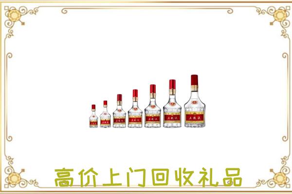 宁城县周边回收老酒